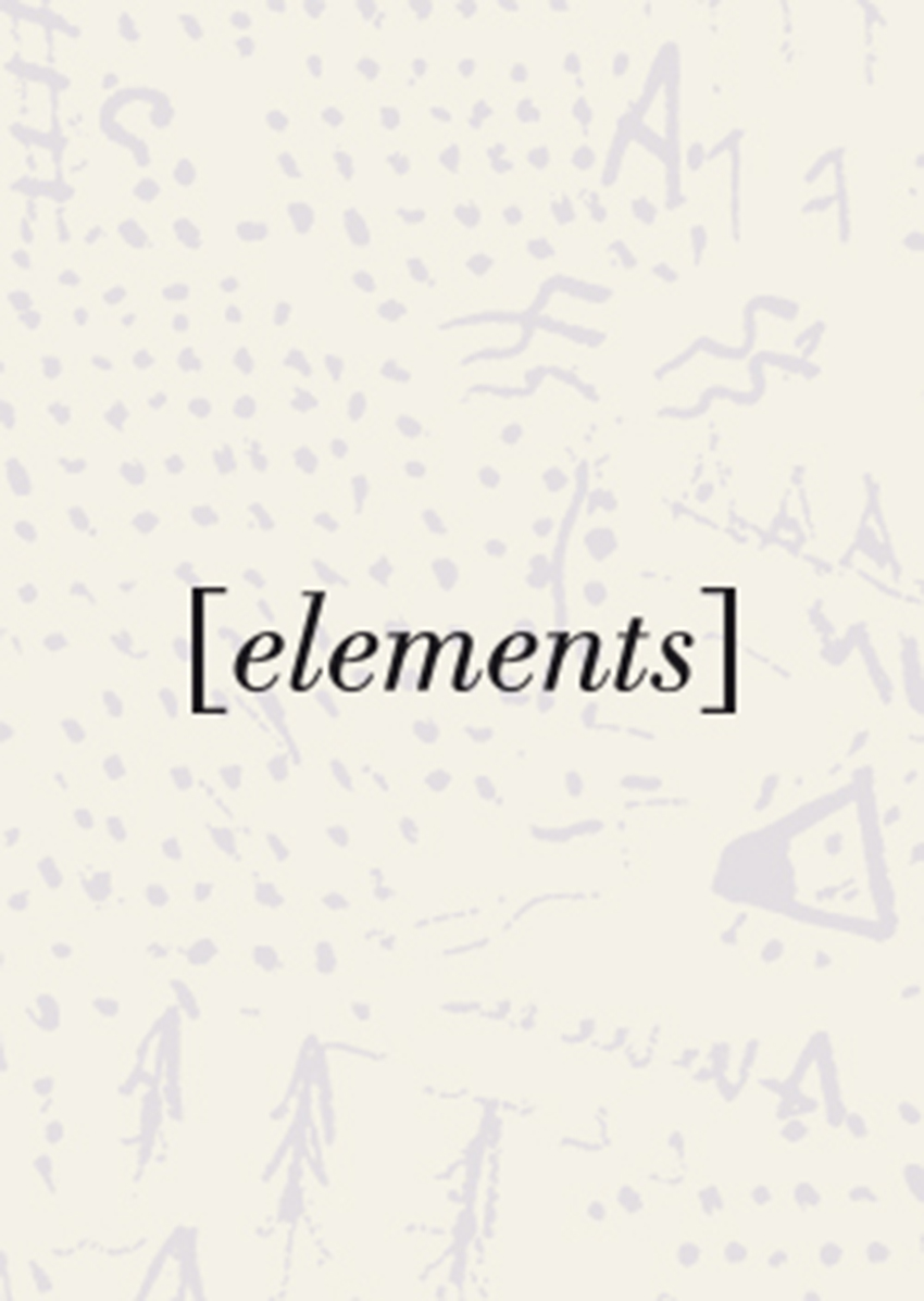 Einaudi Elements Book